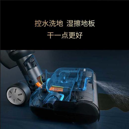 莱克LEXY天狼星系列无线智能洗地机S500pro（吸拖一体)S7 商品图4