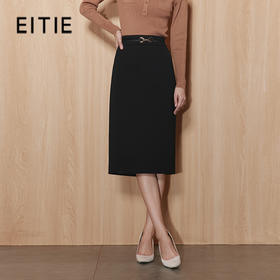 EITIE爱特爱秋季新款时尚气质显瘦高腰半身裙7106806