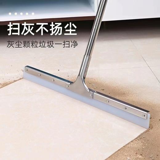 【ZK】60硅胶地板刮  e捷帮  60cm/把  E117 商品图1