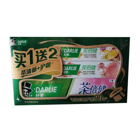 【15.9元/盒】好来茶倍健茉莉白茶牙膏套盒（1009887）