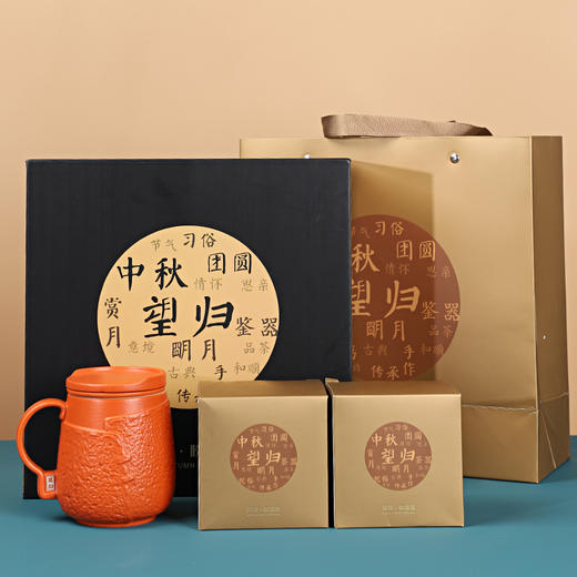 望月归-盼团圆中秋套装 商品图2