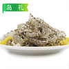 【会员专享】岛礼海珍泡椒鱼皮150g/袋 2袋/套  50袋/件 商品缩略图0