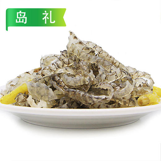 【会员专享】岛礼海珍泡椒鱼皮150g/袋 2袋/套  50袋/件 商品图0