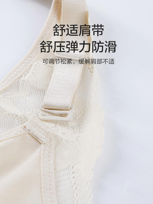 无钢托，防下垂，深V聚拢，花卉蕾丝美背文胸 商品图6