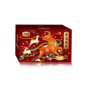 伯纳德 臻选牛肉礼盒 1500g【2022联想员工春节】