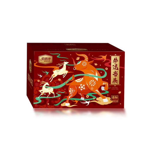 伯纳德 臻选牛肉礼盒 1500g【2022联想员工春节】 商品图0