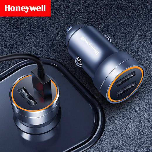 霍尼韦尔双USB车载充电器HZCC2 商品图2