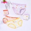 笛莎官方童装女童内裤2023年夏装新款可爱印花三角内裤5条组合装 商品缩略图1