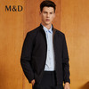 【三防面料】MD名盾立领夹克防水防污秋季四面弹力商务行政外套男 商品缩略图3