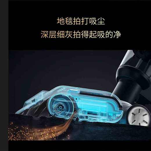 莱克LEXY天狼星系列无线智能洗地机S500pro（吸拖一体)S7 商品图3