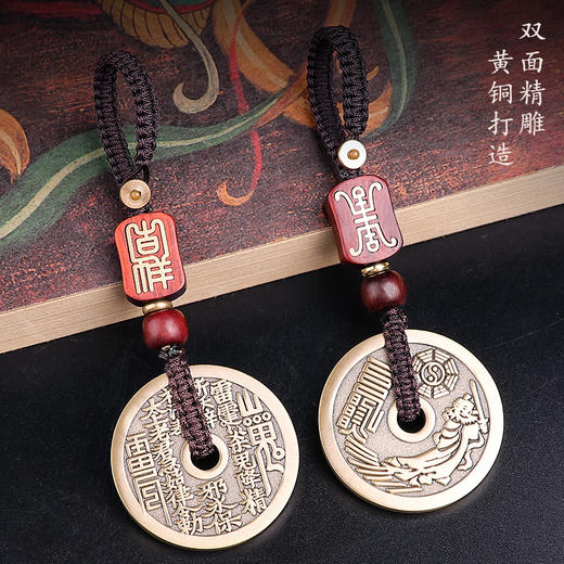 黄铜山鬼花钱吊坠挂件 商品图2