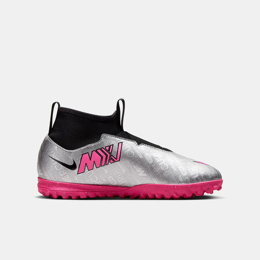Nike Jr Zoom Superfly 9 Acad XXV TF 大童人造场地足球童鞋 FJ2033 商品图2