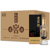 文王贡酒官方旗舰店 52°老窖池500ml*6 浓香白酒 商品缩略图3