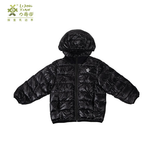力丼田儿童户外攀山系列 国标90白鸭绒可收纳羽绒服 轻量保暖防泼水 L2211S022CAOE 商品图8