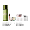 LA MER/海蓝之谜精粹水150ml*1 +海蓝之谜磨砂膏15g+海蓝之谜唇蜜7ml 赠海蓝之谜唇膏9g*1+海蓝之谜防晒20ml*3+海蓝之谜面霜7ml*2【保税直发】 商品缩略图0