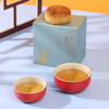 花好月圆—云肩快客杯 商品缩略图7