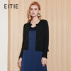EITIE爱特爱秋季新款时尚通勤气质百搭短款针织开衫7101805 商品缩略图0
