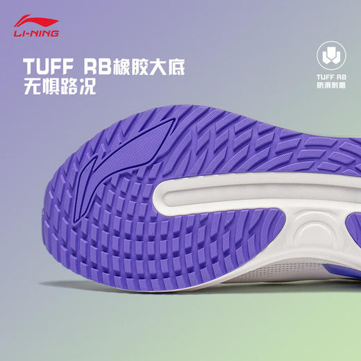 李宁跑鞋男女鞋2023新款越影3夏季透气轻便跑鞋支撑稳定减震运动鞋 商品图4