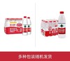 农夫山泉天然饮用水550ml*12瓶 【FY】 商品缩略图8