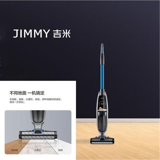 莱克洗地机全自动洗地拖地一体机无线手推式清洁地毯吸尘自清洁S8 标配 商品图1