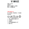 VIMAGE纬漫纪秋季新款时尚气质修身小众设计连衣裙V2007611 商品缩略图7