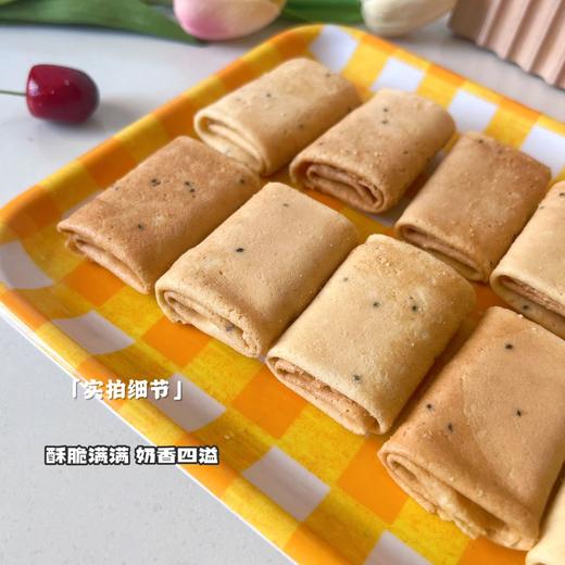 一只小叉叉·黄油鸡蛋卷 商品图6