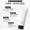 韩国VIDIVICI女神洗面奶氨基酸泡沫控油保湿深层清洁毛孔洁面 商品缩略图2
