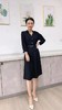 C6112       时尚高端气质修身显瘦中长款连衣裙（特价不退换） 商品缩略图0