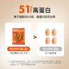 【闪电旗舰店】【拍2减10】【拍4减30】享轻™切片羊肉100%真羊肉 商品缩略图2