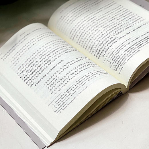 数字断联 批判传播学译丛系列 简明美国互联网发展史 传播政治经济学 商品图12