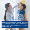 小儿生长发育专项检测（采血/上门） 商品缩略图3