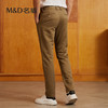 【弹力纤维】MD名盾休闲裤男秋季新款商务亲肤直筒弹力长裤12585 商品缩略图4