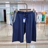 【XL~3XL】男款双口袋宽松家居裤散步裤可外穿休闲男中裤  NDKPJ200132（AH） 商品缩略图3