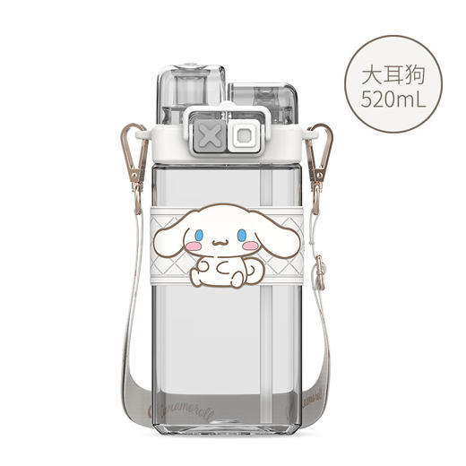 三丽鸥库洛米双饮吸管杯女生高颜值卡通塑料水杯儿童学生上学水壶 商品图6