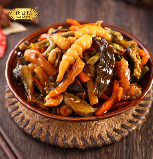 我的下饭天“菜”！【如意八宝菜】北方小咸菜 8种经典素菜 不咸不腻 空口吃不用吨吨喝水 下饭多干3大碗 商品图0