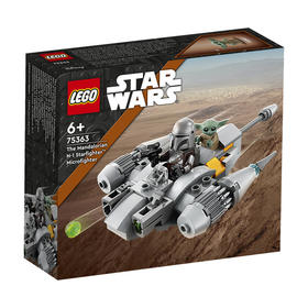 乐高 LEGO曼达洛人 N-1 型星际战机迷你战机LEGC75363