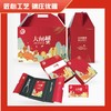 水鲜肴 | 用心挑选·唯您专享【阳澄湖大闸蟹 】 商品缩略图7