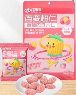 疆果果牌草莓巴旦木仁120g/袋 商品图0