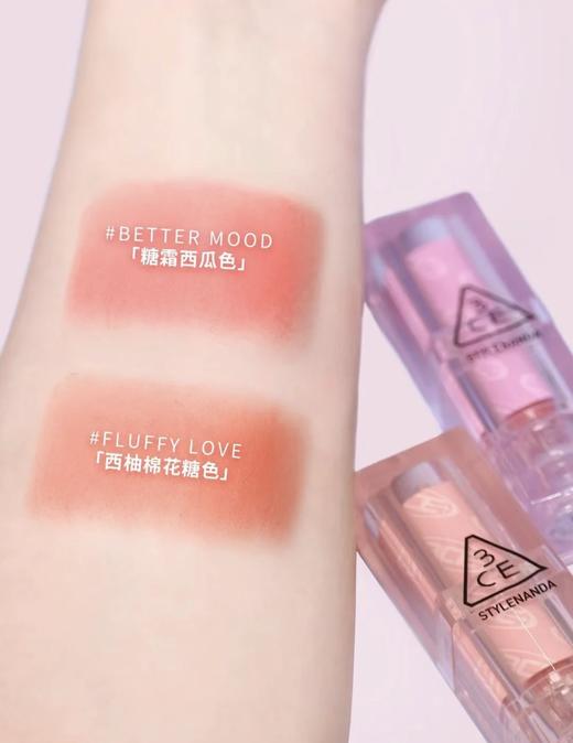 3ce新品眼影12色/腮红/口红！果冻粉柚系列 PURELY樱花碎冰/CHERRY西柚冰茶 夏日色彩多巴胺 商品图11