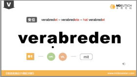 verabreden