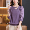 七分袖针织衫女，中袖上衣妈妈秋装新款时尚洋气小衫蝙蝠袖t恤CC-10-2975 商品缩略图1