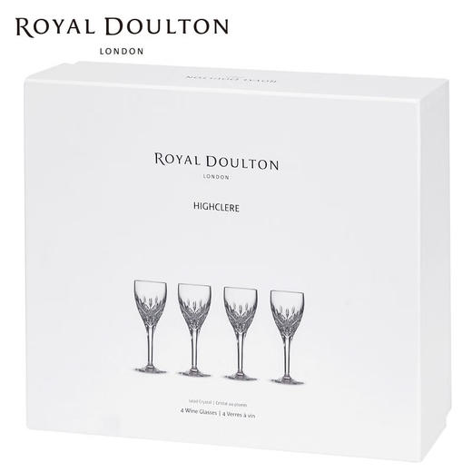 皇家道尔顿海克利尔红酒杯四件套 商品图1