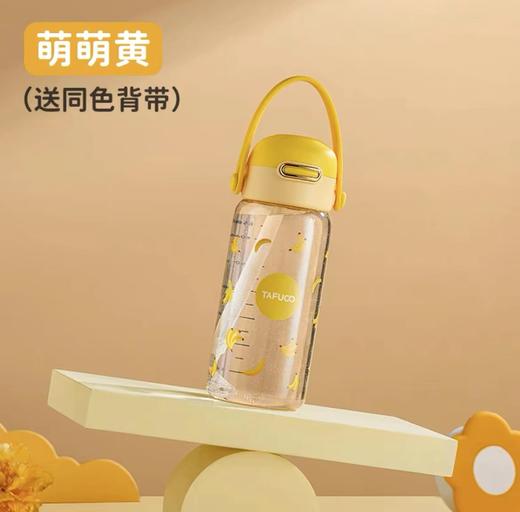 泰福高TAFUCO   水杯T-2827 商品图1