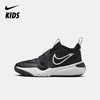 Nike Team Hustle D 11 (GS) 大童篮球童鞋 DV8996 商品缩略图5