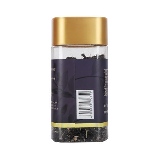 黑果枸杞90克  正宗宁夏产 商品图3