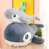 大眼鲨鱼毛绒玩具公仔 海洋生物大号娃娃 商品缩略图2