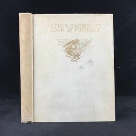 鬼才拉克姆限量签名本！1913年 拉克姆画集 44幅彩色手工贴图 漆布精装大16开