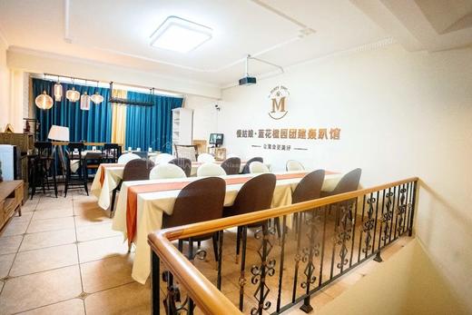 昆明慢姑娘蓝花楹园别墅轰趴 商品图2