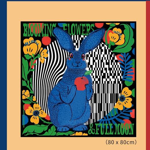 艺术家合作款 | 田东明·大展蓝兔 棉毛纱纺织盖毯（80cmx80cm） 商品图0