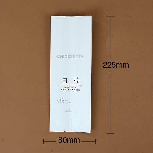 CK-218核心好茶【白茶•二两半】20元一把/100个/把/ / 满300元河南省内包邮 商品图1